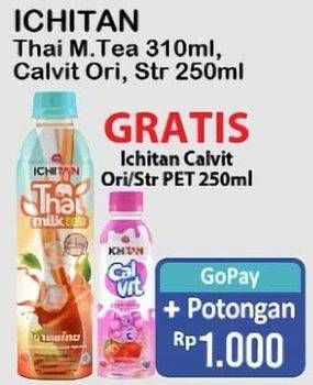 Promo Harga Ichitan Thai Drink/Cal Vit Minuman Susu Yogurt  - Alfamart