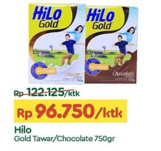 Promo Harga Hilo Gold Chocolate, Plain 750 gr - TIP TOP