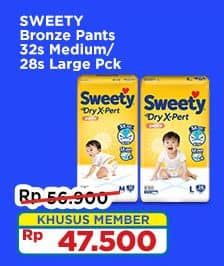 Promo Harga Sweety Bronze Pants Dry X-Pert M32, L28 28 pcs - Indomaret