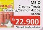 Promo Harga ME-O Creamy Treats Cakalang, Salmon 60 gr - Alfamidi