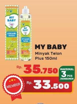 Promo Harga MY BABY Minyak Telon Plus 150 ml - Yogya