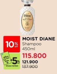 Promo Harga Moist Diane Shampoo 450 ml - Watsons