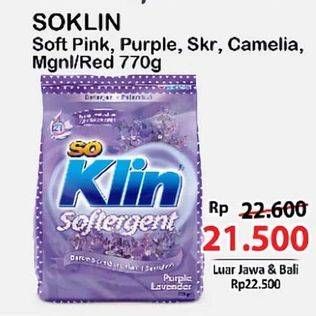 Promo Harga So Klin Softergent Cheerful Red, Korean Camellia, Magnolia Berries, Purple Lavender, Rossy Pink, Soft Sakura 770 gr - Alfamart