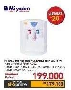 Promo Harga Miyako WD-186 H | Water Dispenser  - Carrefour