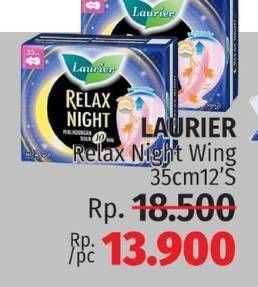 Promo Harga Laurier Relax Night 35cm 12 pcs - LotteMart