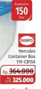 Promo Harga SHINPO Container Box Hercules  - Lotte Grosir