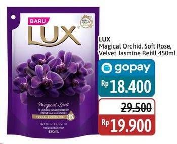 Promo Harga LUX Botanicals Body Wash Magical Orchid, Soft Rose, Velvet Jasmine 450 ml - Alfamidi