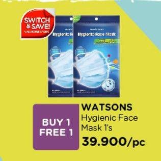 Promo Harga WATSONS Hygienic Face Mask 10 pcs - Watsons