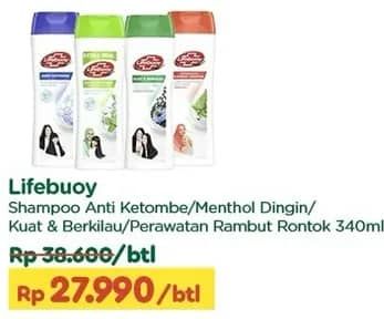 Promo Harga Lifebuoy Shampoo Anti Hair Fall, Refresh Cool, Strong Shiny, Anti Dandruff 340 ml - TIP TOP