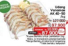 Promo Harga Udang Vanamae AK40-50 per 1000 gr - LotteMart