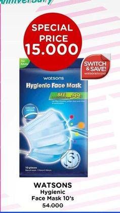 Promo Harga Watsons Hygienic Face Mask 10 pcs - Watsons