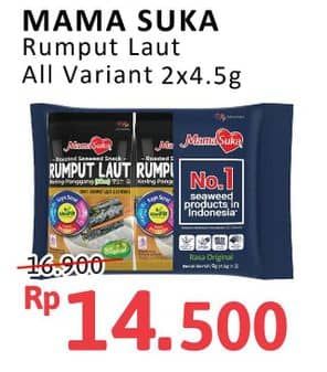 Mamasuka Rumput Laut Panggang