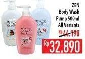 Promo Harga ZEN Anti Bacterial Body Wash All Variants 500 ml - Hypermart