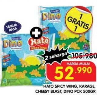 HATO Spicy Wing, Karage, Cheesy Blast, Dino 500 g