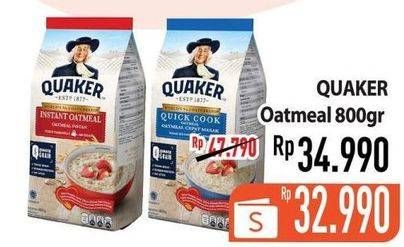 Promo Harga QUAKER Oatmeal 800 gr - Hypermart