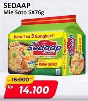 Sedaap Mie Kuah