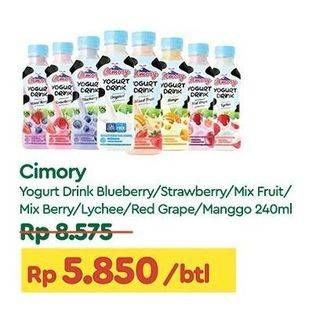 Promo Harga Cimory Yogurt Drink Blueberry, Strawberry, Mixed Fruit, Mixed Berry, Lychee, Red Grape, Mango 250 ml - TIP TOP