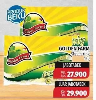 Promo Harga GOLDEN FARM Mixed Vegetables Shoestring 1 kg - Lotte Grosir