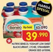 Promo Harga Nutrive Benecol Smoothies Blackcurrant, Lychee, Strawberry, Orange 100 ml - Superindo