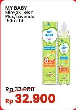 Promo Harga My Baby Minyak Telon Plus Lavender 150 ml - Indomaret