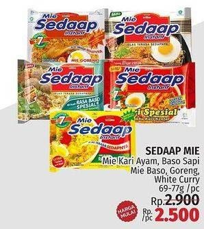 Promo Harga Sedaap Mie Kari AYam/Baso Sapi/Mie Baso/Goreng/White Curry  - LotteMart