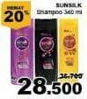Promo Harga SUNSILK Shampoo 340 ml - Giant