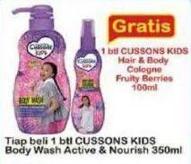 Promo Harga CUSSONS KIDS Body Wash Active Nourish 350 ml - Indomaret