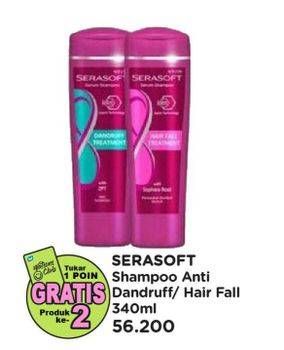Promo Harga Serasoft Shampoo Anti Dandruff, Hairfall Treatment 340 ml - Watsons