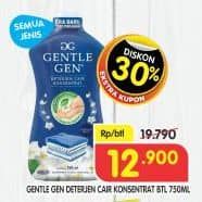 Promo Harga Gentle Gen Deterjen All Variants 750 ml - Superindo