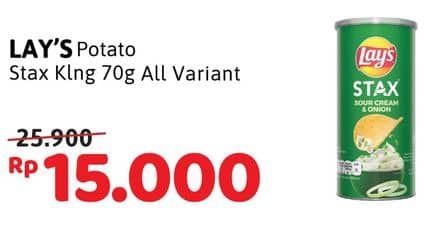 Harga 