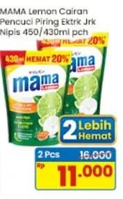Promo Harga Mama Lemon Cairan Pencuci Piring Jeruk Nipis 450 ml - Indomaret