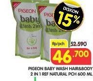 Promo Harga PIGEON Baby Wash 2 in 1 Natural 600 ml - Superindo