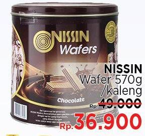 Promo Harga NISSIN Wafers 570 gr - LotteMart