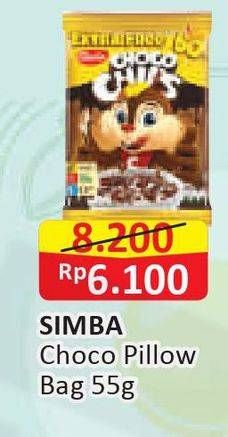 Promo Harga SIMBA Choco Pillow 55 gr - Alfamart