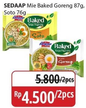 Promo Harga Sedaap Baked Mie Instant Soto, Goreng 76 gr - Alfamidi