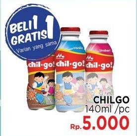 Promo Harga MORINAGA Chil Go UHT 140 ml - LotteMart