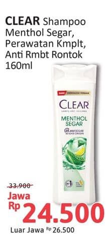 Promo Harga Clear Shampoo Ice Cool Menthol, Complete Soft Care, Anti Hair Fall 160 ml - Alfamidi