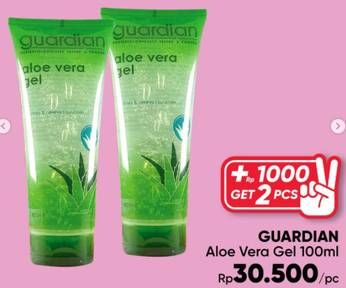Promo Harga GUARDIAN Aloe Vera Gel 100 ml - Guardian