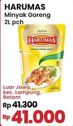 Promo Harga Harumas Minyak Goreng 2000 ml - Indomaret