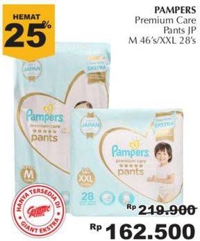 Promo Harga Pampers Premium Care Active Baby Pants M46, XXL28 28 pcs - Giant