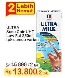 Promo Harga Ultra Milk Susu UHT Low Fat Coklat, Low Fat Full Cream 250 ml - Indomaret