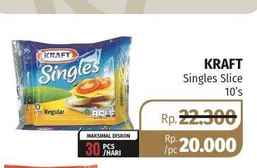 Promo Harga KRAFT Singles Cheese 10 pcs - Lotte Grosir