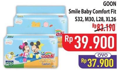 Promo Harga Goon Smile Baby Comfort Fit Pants L28, XL26, S32, M30 26 pcs - Hypermart