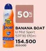 Promo Harga BANANA BOAT Sport Sunscreen Lotion SPF110 170 ml - Watsons
