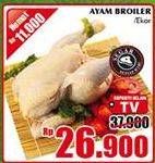 Promo Harga Ayam Broiler  - Giant