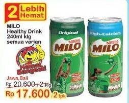 Promo Harga Milo Susu UHT All Variants 240 ml - Indomaret