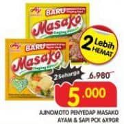 Promo Harga Ajinomoto Penyedap Rasa Masako Sapi, Ayam per 6 pcs 9 gr - Superindo