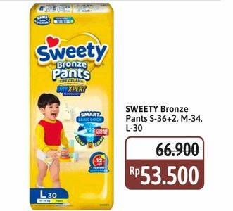 Promo Harga Sweety Bronze Pants Dry X-Pert S36+2, M34, L30 30 pcs - Alfamidi