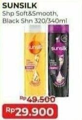 Promo Harga SUNSILK Shampoo Soft Smooth, Black Shine 340 ml - Alfamart