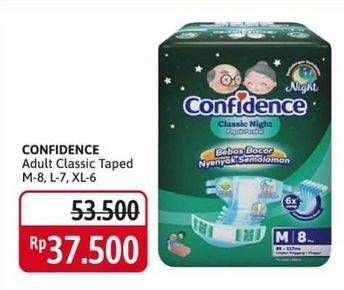 Promo Harga Confidence Adult Diapers Classic Night M8, XL6, L7 6 pcs - Alfamidi